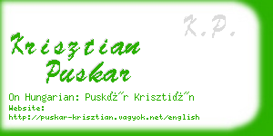 krisztian puskar business card